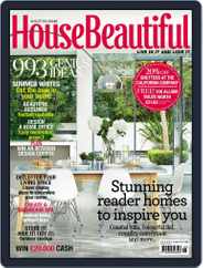 House Beautiful UK (Digital) Subscription                    July 1st, 2013 Issue