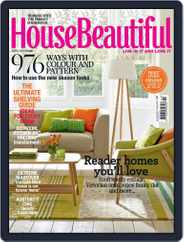 House Beautiful UK (Digital) Subscription                    March 4th, 2013 Issue