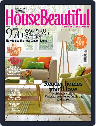 House Beautiful UK March 4th, 2013 Digital Back Issue Cover