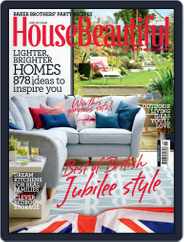 House Beautiful UK (Digital) Subscription                    April 25th, 2012 Issue
