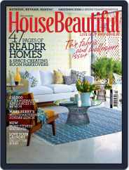 House Beautiful UK (Digital) Subscription                    March 2nd, 2012 Issue