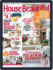 House Beautiful UK (Digital) Subscription                    July 24th, 2011 Issue