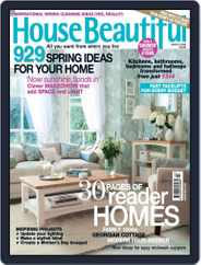 House Beautiful UK (Digital) Subscription                    January 23rd, 2009 Issue