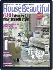 House Beautiful UK (Digital) Subscription                    February 28th, 2008 Issue