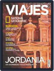 Viajes Ng (Digital) Subscription                    March 1st, 2020 Issue