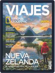 Viajes Ng (Digital) Subscription                    December 1st, 2019 Issue