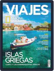 Viajes Ng (Digital) Subscription                    June 1st, 2019 Issue