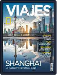 Viajes Ng (Digital) Subscription                    February 1st, 2019 Issue