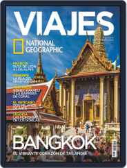 Viajes Ng (Digital) Subscription                    February 1st, 2018 Issue