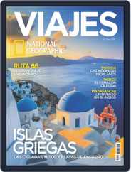 Viajes Ng (Digital) Subscription                    August 1st, 2017 Issue