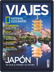 Viajes Ng (Digital) Subscription                    June 1st, 2017 Issue