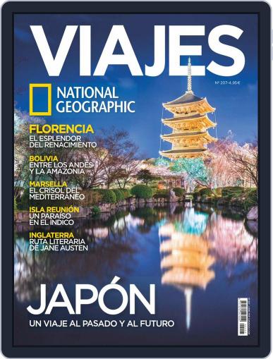 Viajes Ng June 1st, 2017 Digital Back Issue Cover