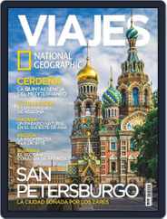 Viajes Ng (Digital) Subscription                    June 16th, 2016 Issue
