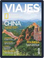 Viajes Ng (Digital) Subscription                    April 20th, 2016 Issue
