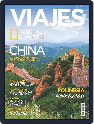 Viajes Ng April 20th, 2016 Digital Back Issue Cover