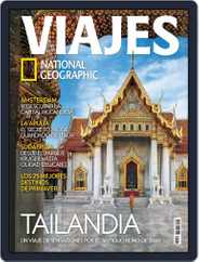 Viajes Ng (Digital) Subscription                    March 19th, 2015 Issue