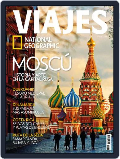 Viajes Ng February 19th, 2014 Digital Back Issue Cover
