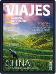 Viajes Ng (Digital) Subscription                    December 18th, 2013 Issue