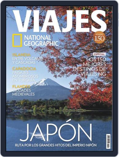 Viajes Ng August 15th, 2012 Digital Back Issue Cover