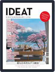 Ideat France (Digital) Subscription                    March 20th, 2020 Issue