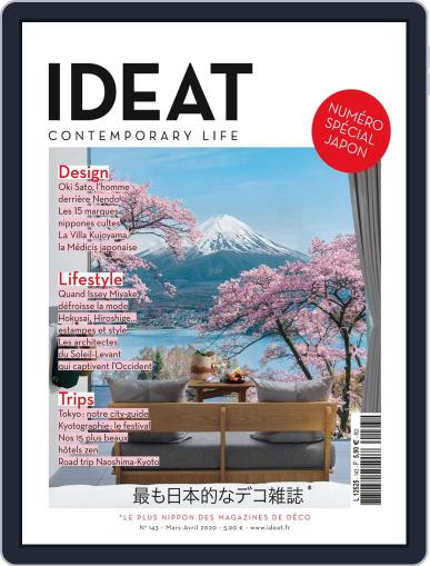 Ideat France March 20th, 2020 Digital Back Issue Cover