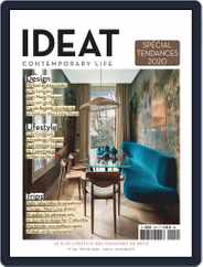 Ideat France (Digital) Subscription February 1st, 2020 Issue