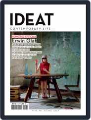 Ideat France (Digital) Subscription May 1st, 2015 Issue