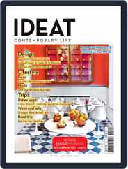 Ideat France (Digital) Subscription May 26th, 2014 Issue