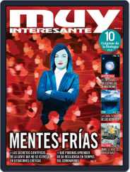 Muy Interesante - España (Digital) Subscription                    May 1st, 2020 Issue