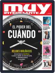 Muy Interesante - España (Digital) Subscription                    April 1st, 2019 Issue