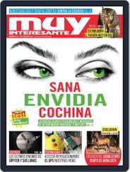 Muy Interesante - España (Digital) Subscription                    August 31st, 2016 Issue