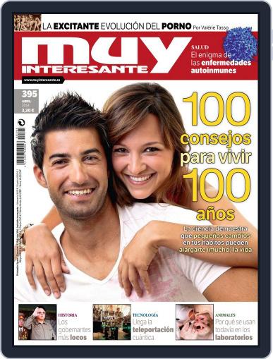 Muy Interesante - España March 24th, 2014 Digital Back Issue Cover