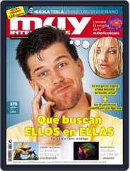 Muy Interesante - España (Digital) Subscription                    August 1st, 2012 Issue