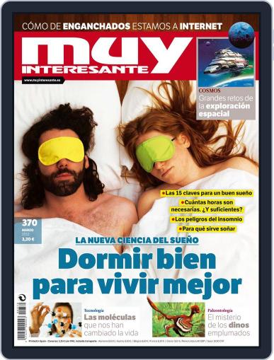 Muy Interesante - España February 23rd, 2012 Digital Back Issue Cover