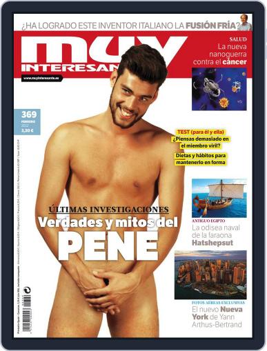 Muy Interesante - España January 23rd, 2012 Digital Back Issue Cover