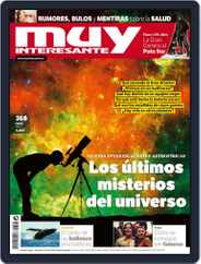 Muy Interesante - España (Digital) Subscription                    December 20th, 2011 Issue