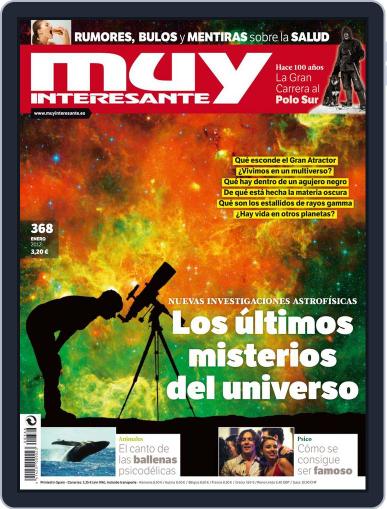 Muy Interesante - España December 20th, 2011 Digital Back Issue Cover