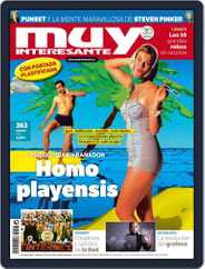 Muy Interesante - España (Digital) Subscription                    July 21st, 2011 Issue