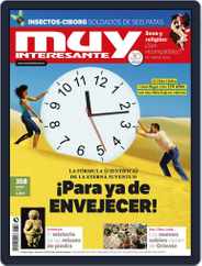 Muy Interesante - España (Digital) Subscription                    March 1st, 2011 Issue