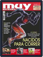 Muy Interesante - España (Digital) Subscription                    January 18th, 2010 Issue