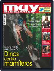 Muy Interesante - España (Digital) Subscription                    August 14th, 2009 Issue