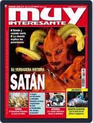 Muy Interesante - España (Digital) Subscription                    January 22nd, 2008 Issue