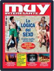 Muy Interesante - España (Digital) Subscription                    July 18th, 2007 Issue