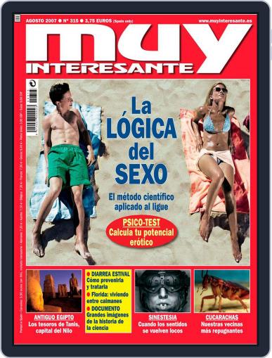 Muy Interesante - España July 18th, 2007 Digital Back Issue Cover