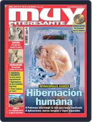 Muy Interesante - España (Digital) Subscription                    March 22nd, 2006 Issue