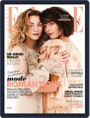 Elle QuÉbec (Digital) Subscription                    May 12th, 2016 Issue