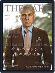 THE RAKE JAPAN EDITION ザ・レイク ジャパン・エディション (Digital) Subscription                    May 25th, 2020 Issue