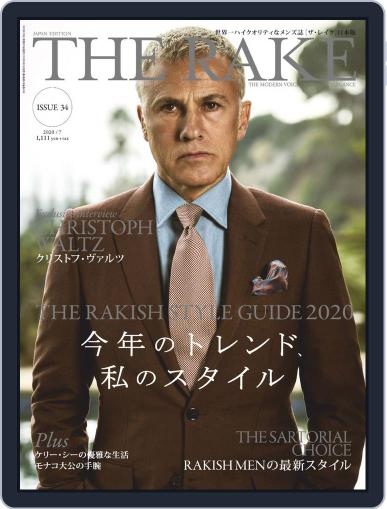THE RAKE JAPAN EDITION ザ・レイク ジャパン・エディション May 25th, 2020 Digital Back Issue Cover