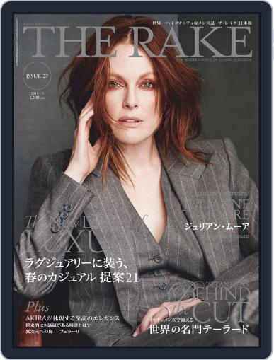 THE RAKE JAPAN EDITION ザ・レイク ジャパン・エディション March 24th, 2019 Digital Back Issue Cover