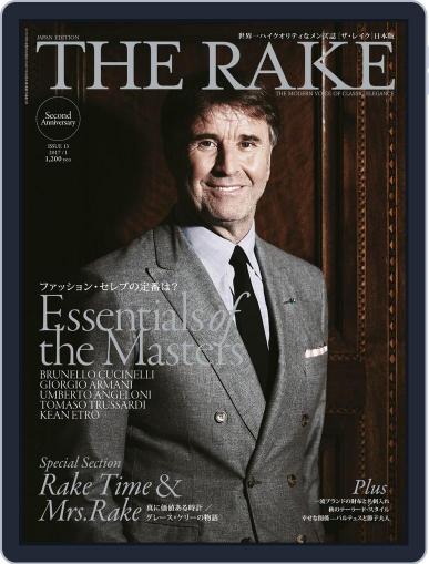 THE RAKE JAPAN EDITION ザ・レイク ジャパン・エディション January 1st, 2017 Digital Back Issue Cover